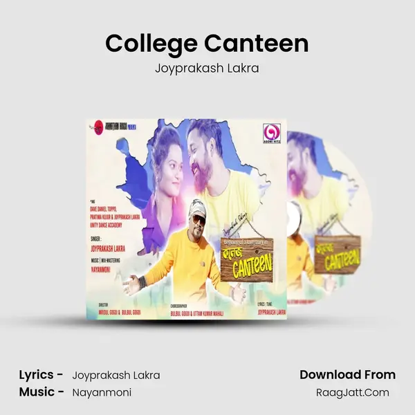 College Canteen - 