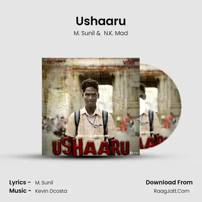 Ushaaru MP3 Song by M. Sunil Cover
