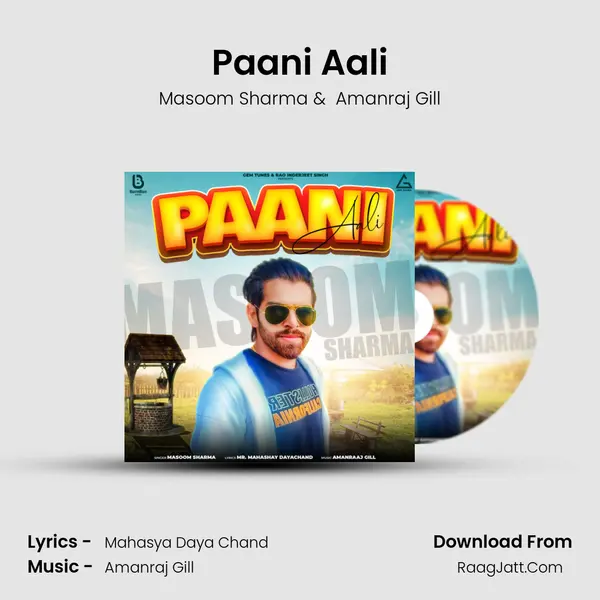 Paani Aali - Masoom Sharma