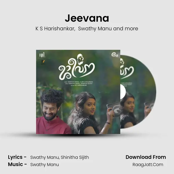 Jeevana mp3 song