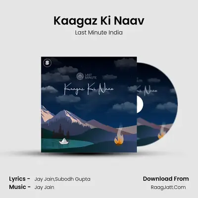 Kaagaz Ki Naav MP3 Song by Last Minute India Cover