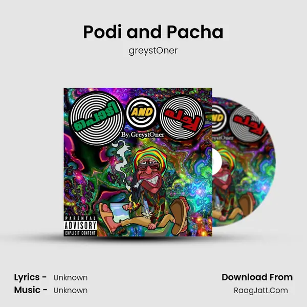 Podi and Pacha - 