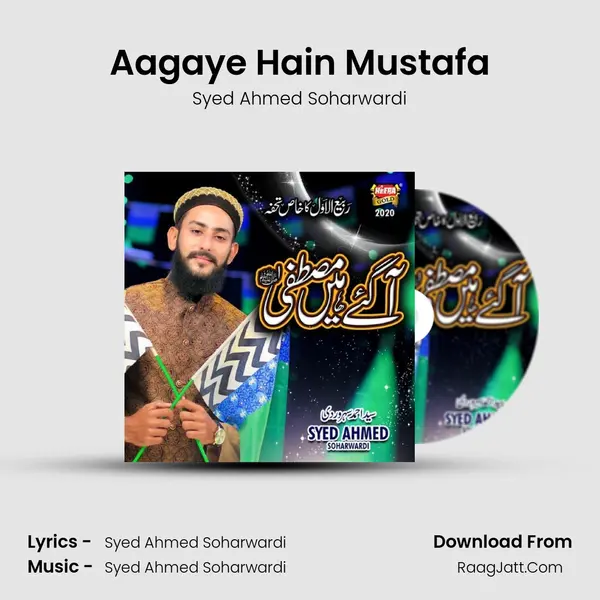 Aagaye Hain Mustafa mp3 song