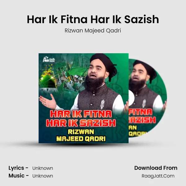 Rizwan Majeed Qadri