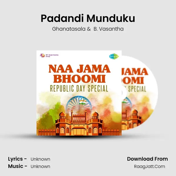 Padandi Munduku Cover