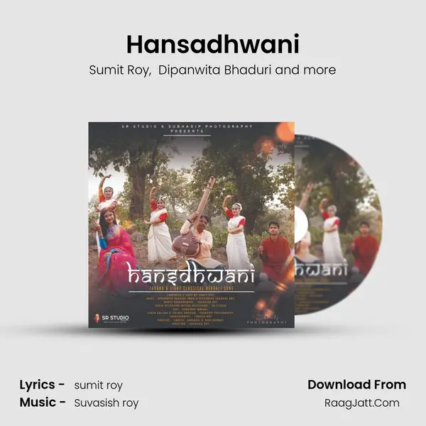 Hansadhwani mp3 song