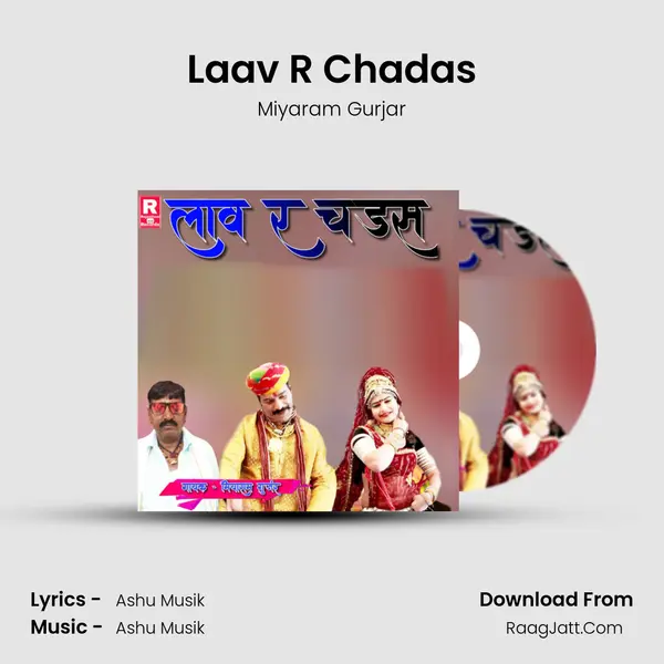 Laav R Chadas MP3 Song by Miyaram Gurjar Cover