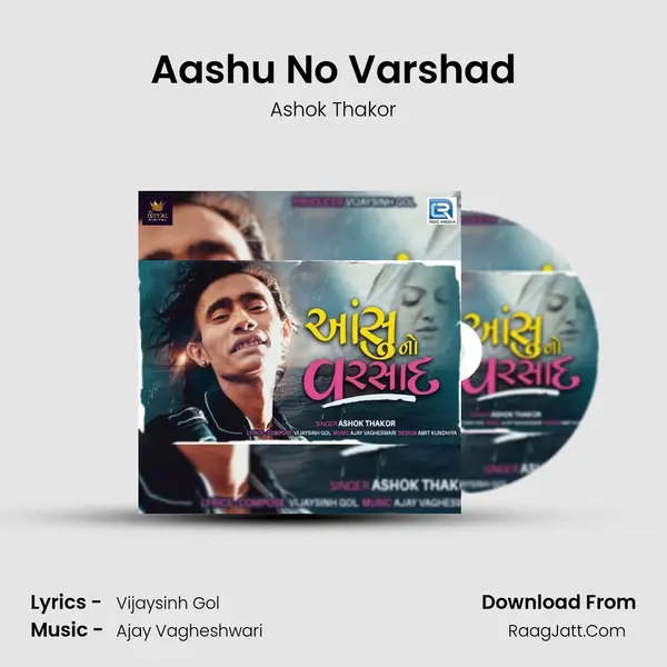 Aashu No Varshad - 