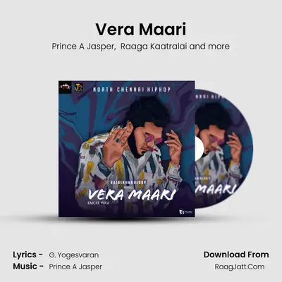 Vera Maari MP3 Song by Prince A Jasper Cover