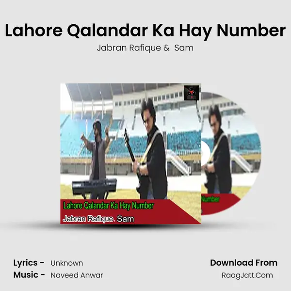Lahore Qalandar Ka Hay Number - Jabran Rafique