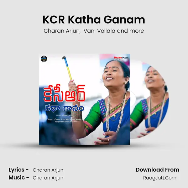 KCR Katha Ganam MP3 Song by Charan Arjun Cover