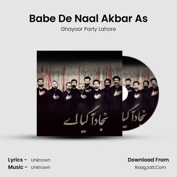 Babe De Naal Akbar As mp3 song