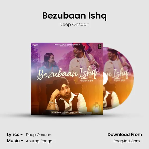 Deep Ohsaan