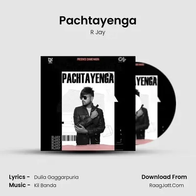 Pachtayenga mp3 song