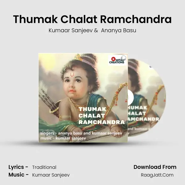 Thumak Chalat Ramchandra mp3 song
