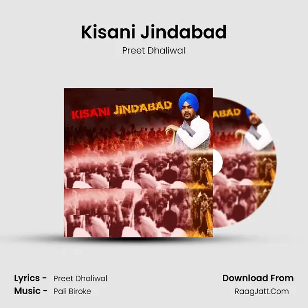 Kisani Jindabad MP3 Song by Preet Dhaliwal Cover