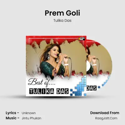 Prem Goli mp3 song