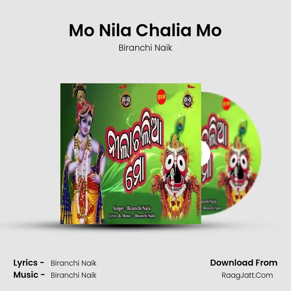 Mo Nila Chalia Mo mp3 song