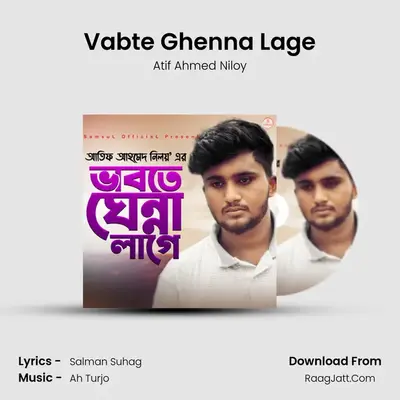 Vabte Ghenna Lage - 