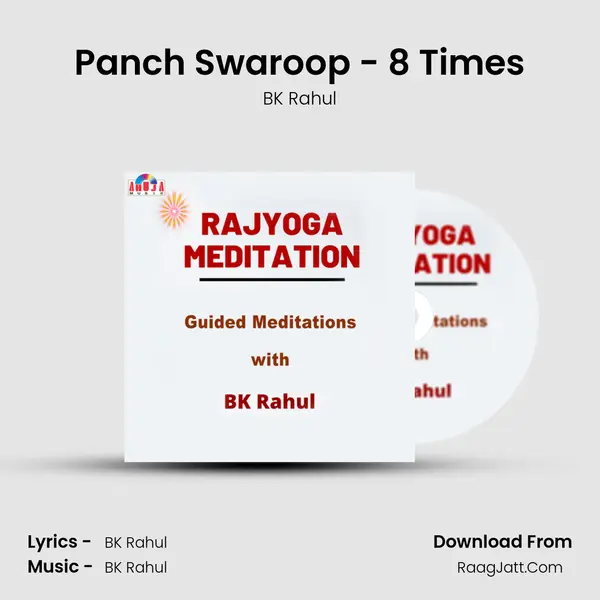 Panch Swaroop - 8 Times MP3 Song by BK Rahul Cover
