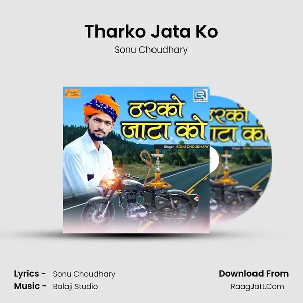 Tharko Jata Ko - Sonu Choudhary