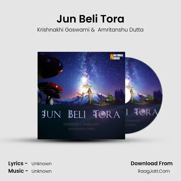 Jun Beli Tora MP3 Song by Krishnakhi Goswami Cover