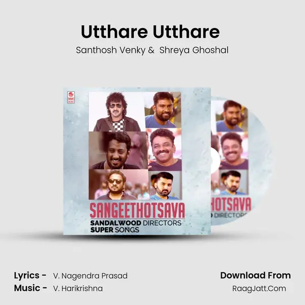 Utthare Utthare (From 