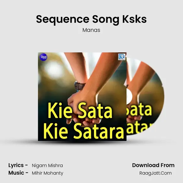 Sequence Song Ksks MP3 Song by Manas Cover