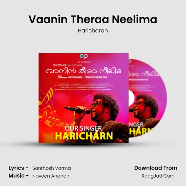 Vaanin Theraa Neelima - 