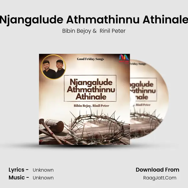 Njangalude Athmathinnu Athinale - Single - 