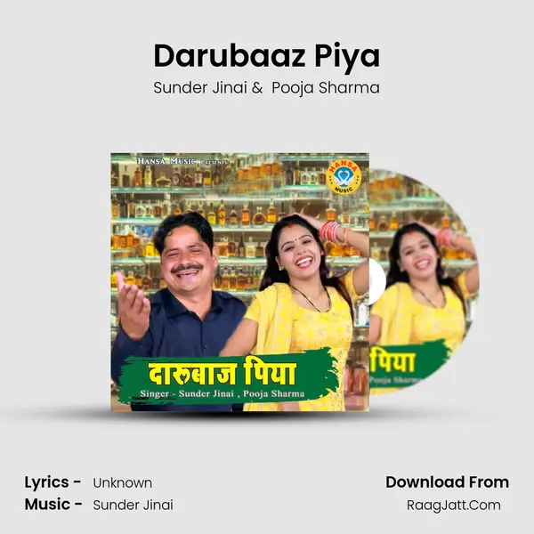 Darubaaz Piya MP3 Song by Sunder Jinai Cover