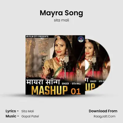 Mayra Song - sita mali