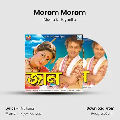 Morom Morom MP3 Song by Diskhu Cover