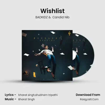 Wishlist mp3 song