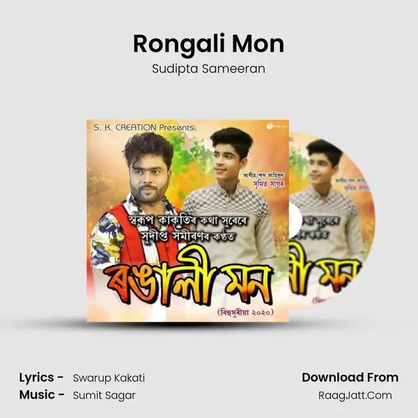 Rongali Mon MP3 Song by Sudipta Sameeran Cover