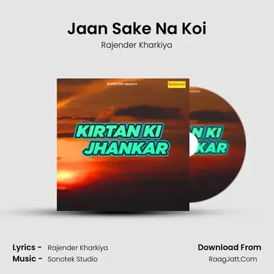 Jaan Sake Na Koi Cover