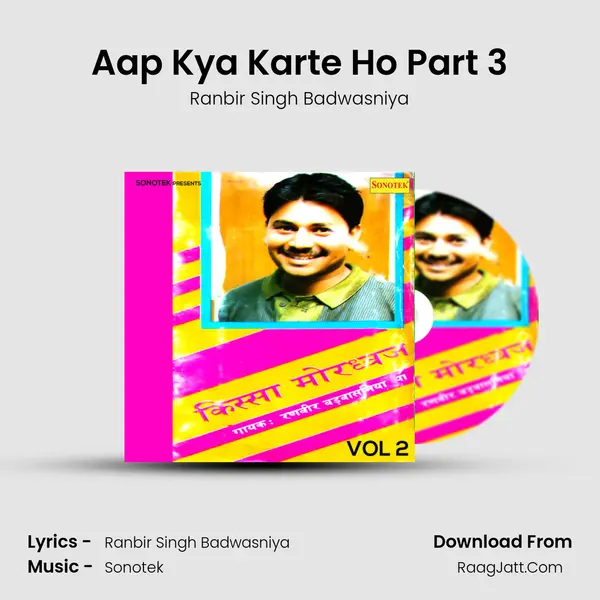 Aap Kya Karte Ho Part 3 Cover