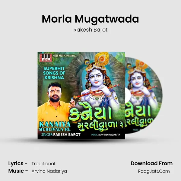 Morla Mugatwada MP3 Song by Rakesh Barot Cover