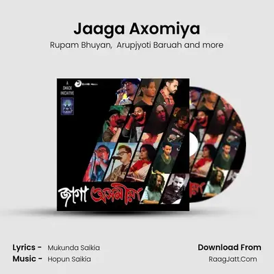 Jaaga Axomiya MP3 Song by Rupam Bhuyan Cover