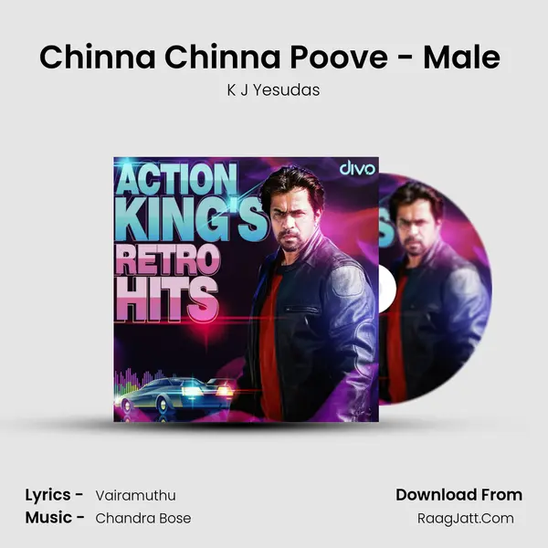 Chinna Chinna Poove - Male (From - Sankar Guru) MP3 Song by K J Yesudas Cover