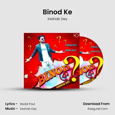 Binod Ke - Keshab Dey