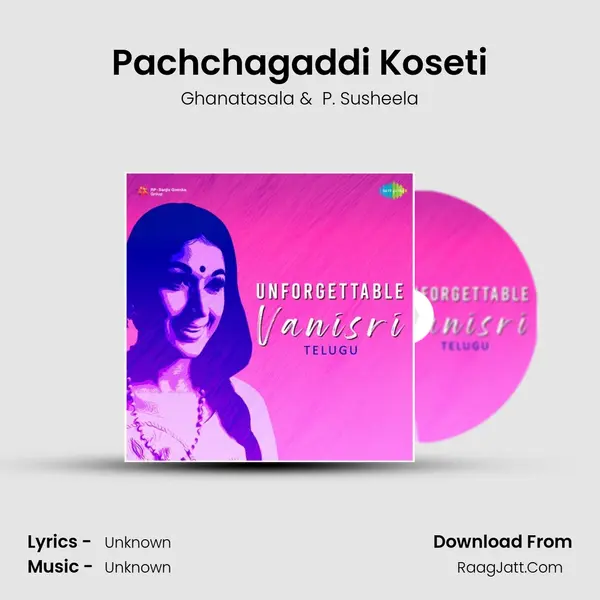 Pachchagaddi Koseti Cover