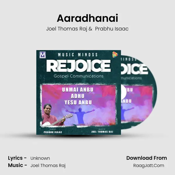 Aaradhanai MP3 Song by Joel Thomas Raj Cover