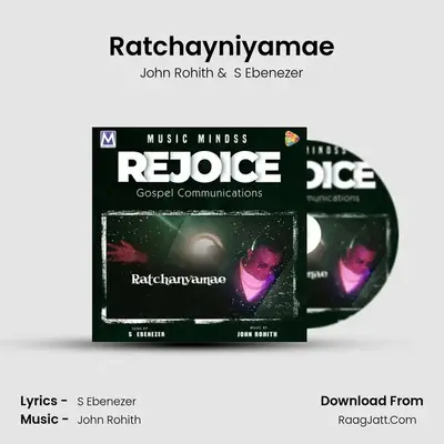 Ratchayniyamae - John Rohith