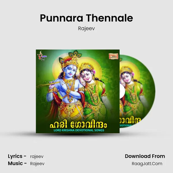 Punnara Thennale MP3 Song by Rajeev Cover
