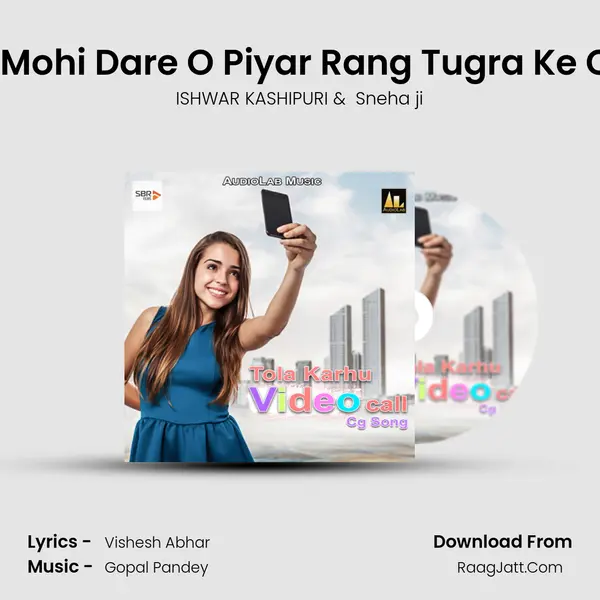 Mola Mohi Dare O Piyar Rang Tugra Ke Chhor MP3 Song by ISHWAR KASHIPURI Cover