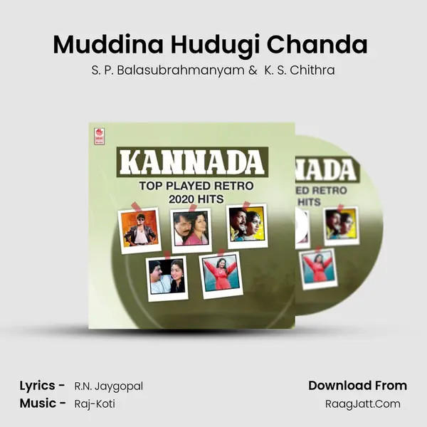 Muddina Hudugi Chanda (From "Rayaru Bandaru Maavana Manege") Cover