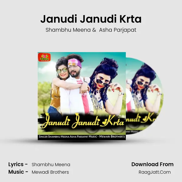 Janudi Janudi Krta mp3 song