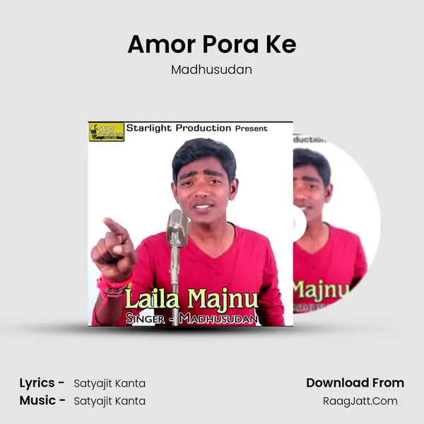 Amor Pora Ke MP3 Song by Madhusudan Cover