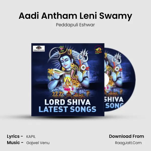 Aadi Antham Leni Swamy MP3 Song by Peddapuli Eshwar Cover
